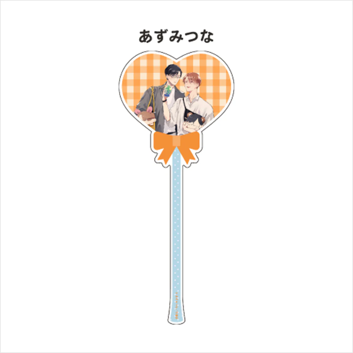 (Goods - Acrylic Stand) [Qpa LAND] Balloon-style Acrylic Stick / Tsuna Azumi