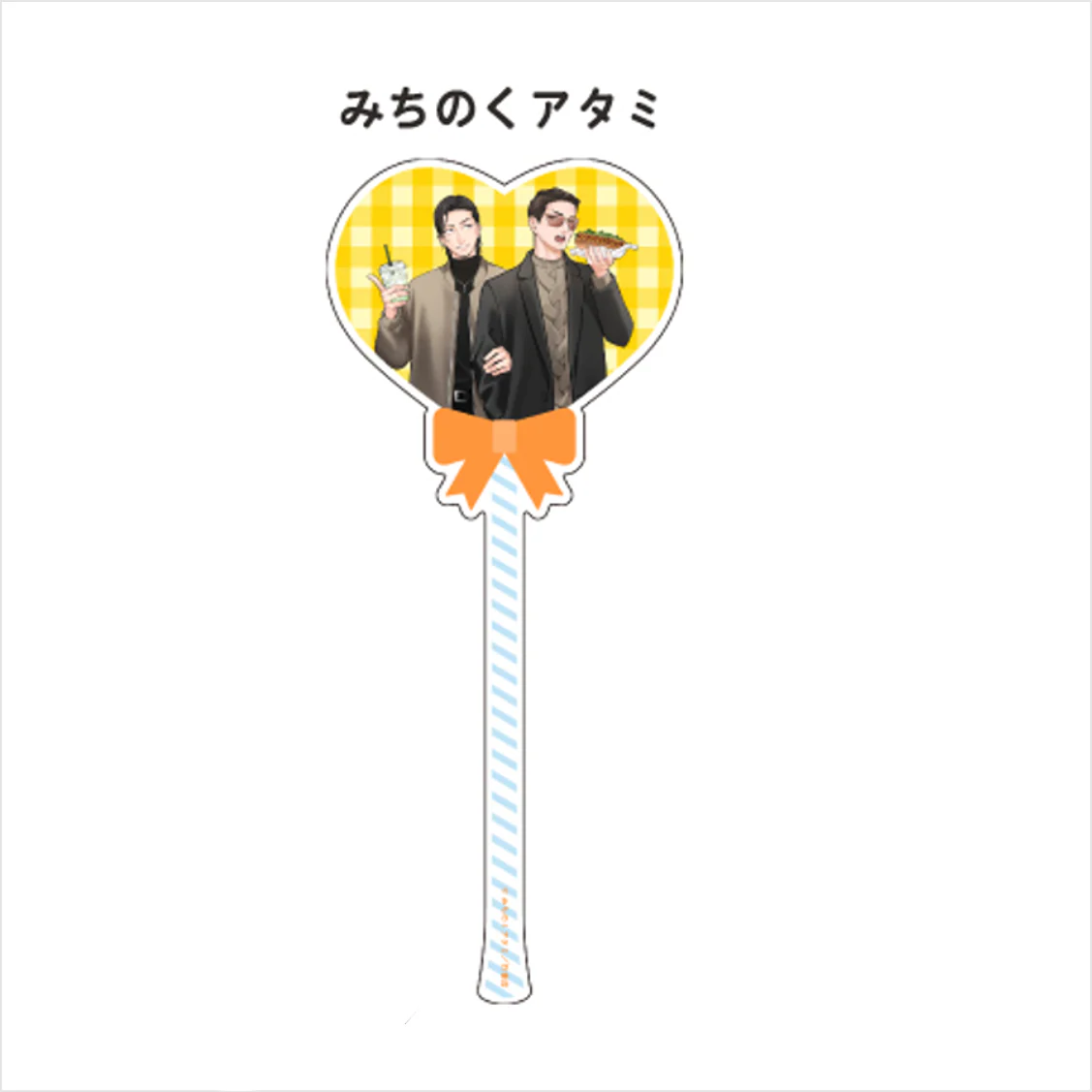 (Goods - Acrylic Stand) [Qpa LAND] Balloon-style Acrylic Stick / Atami Michinoku
