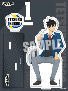 (Goods - Acrylic Stand) [Haikyu!!] Acrylic Stand After School ver. Kuroo