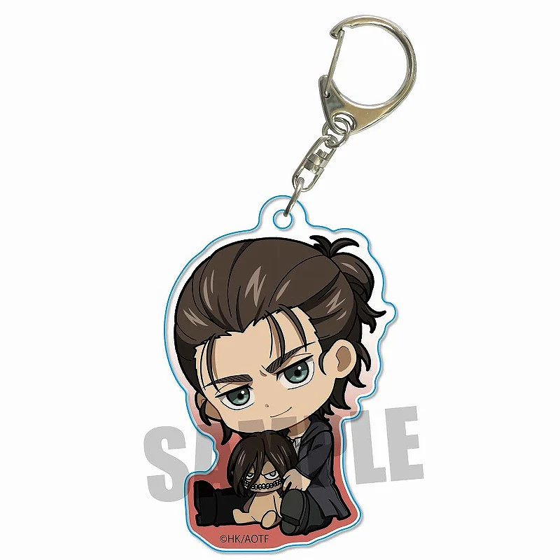[Attack on Titan] Gyugyutto Keychain / Eren Yeager
