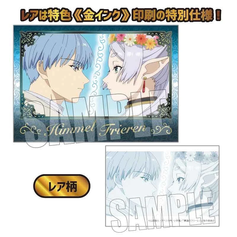 [Frieren: Beyond Journey's End] Collection Card (Blind Box -Single) - Image 2