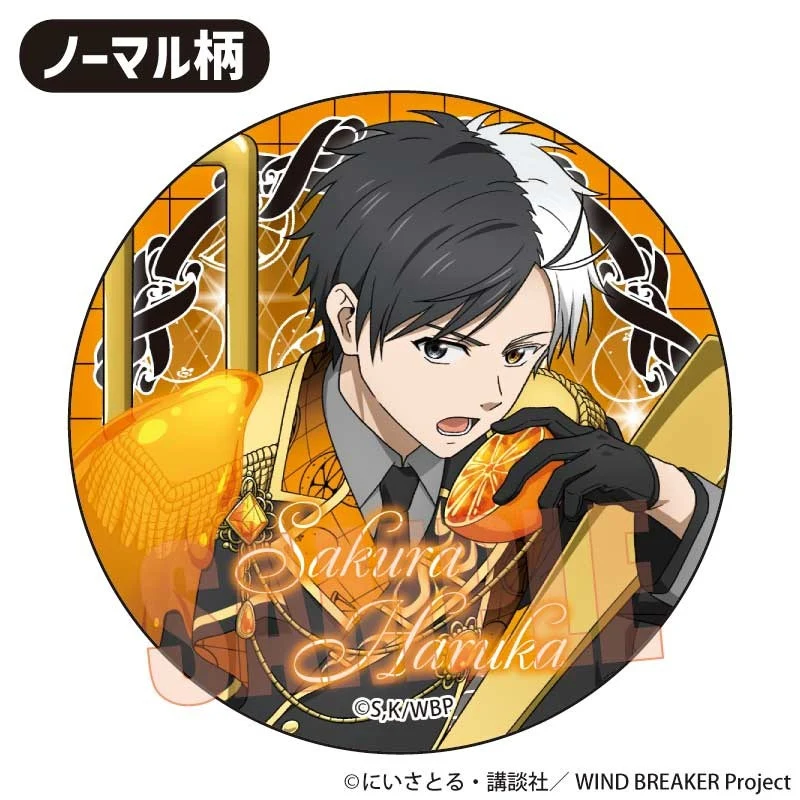 (Goods - Badge) WIND BREAKER Trading Button Badge Dolce (Blind Box -Single) - Image 2