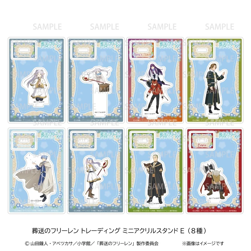 (Goods - Acrylic Stand) Frieren: Beyond Journey's End Trading Mini Acrylic Stand E (8 Types)(Blind Box -Single)