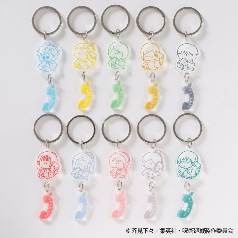 (Goods - Keychain) Jujutsu Kaisen Trading Acrylic Key Chain - Moshimoshishimasu Hiden Inventory / Premature Death Arc - (Blind Box -Single)