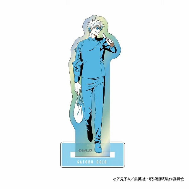 (Goods - Stand Pop) Jujutsu Kaisen One-Tone Color Iridescent Acrylic Stand - Hidden Inventory / Premature Death (Satoru Gojo)