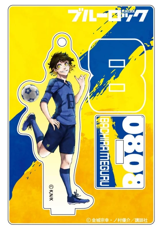(Goods - Acrylic Stand) [Blue Lock] Mini Acrylic Stand A (Blind Box -Single) - Image 2