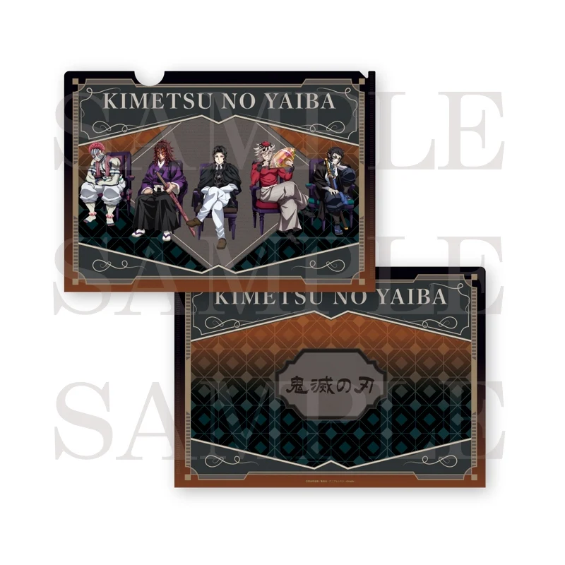 (Goods - Clear File) Demon Slayer: Kimetsu no Yaiba File Folder