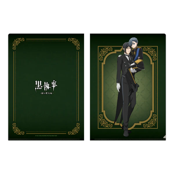 (Goods - Clear File) TV Anime Black Butler: Emerald Witch Arc A4 Clear File Set Sebastian Michaelis & Ciel Phantomhive