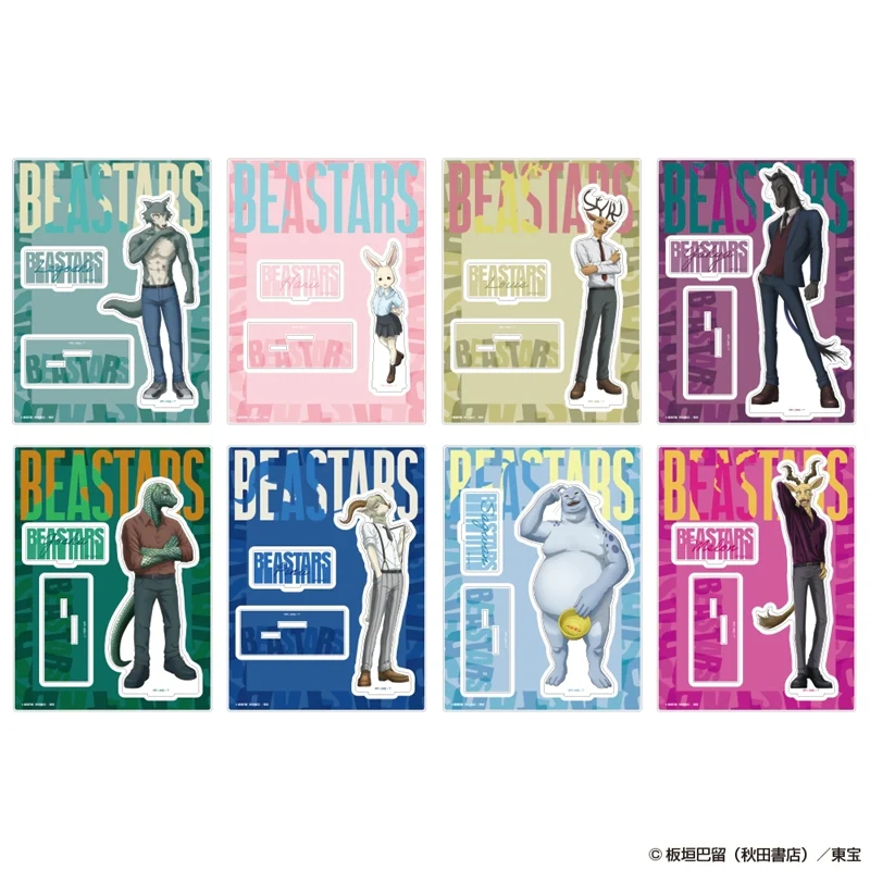 (Goods - Acrylic Stand) BEASTARS Acrylic Stand Melon - Image 4
