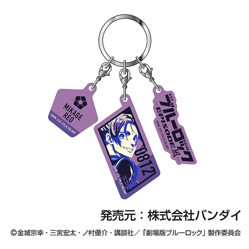 [Blue Lock] Movie: Episode Nagi 3-Piece Acrylic Keychain 02 Reo Mikage