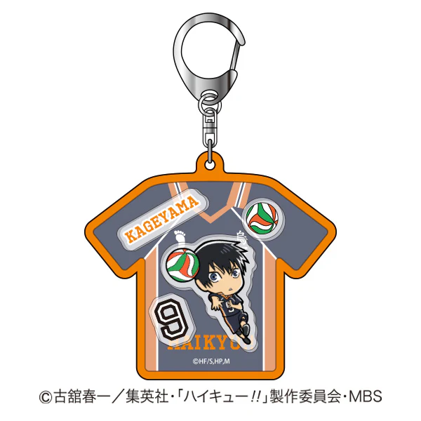 [Haikyu!!] Shaker Keychain 02 Tobio Kageyama