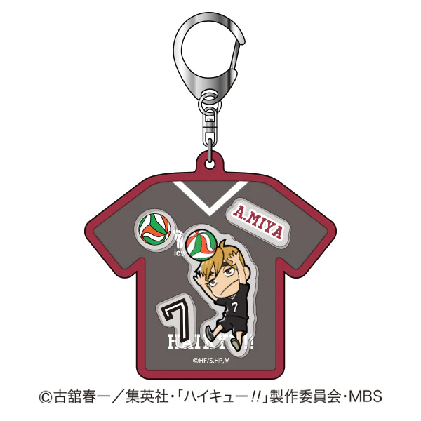 [Haikyu!!] Shaker Keychain 08 Atsumu Miya