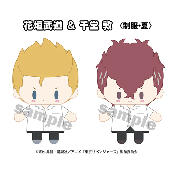 [Tokyo Revengers] Finger Mascot PUPPELA Set Vol.1 - Takemichi Hanagaki (Summer Uniform) & Atsushi Sendo (Summer Uniform) (Plush)