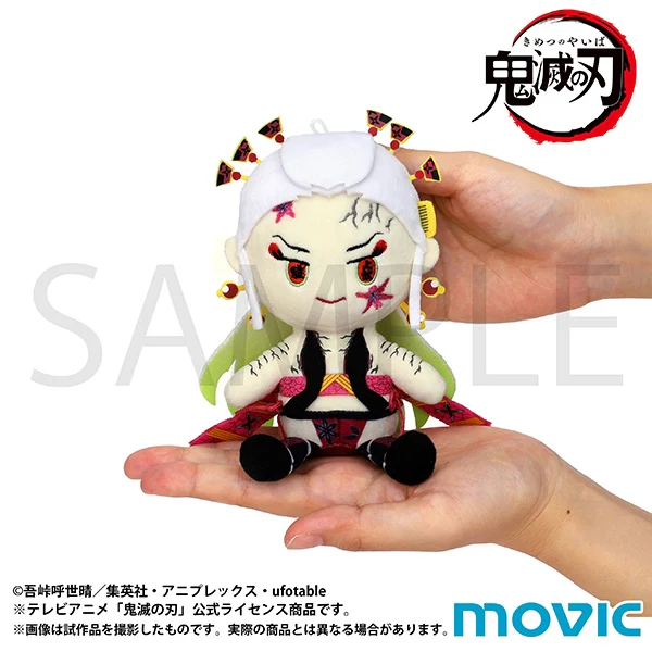 [Demon Slayer: Kimetsu no Yaiba] Kimi to Friends Mini (Plush Keychain) / Daki - Image 2