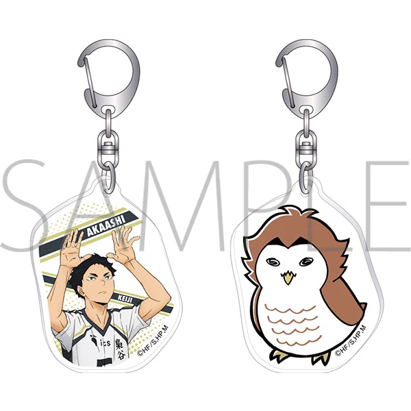 [Haikyu!!] Acrylic Lenticular Keychain Keiji Akaashi - Image 2