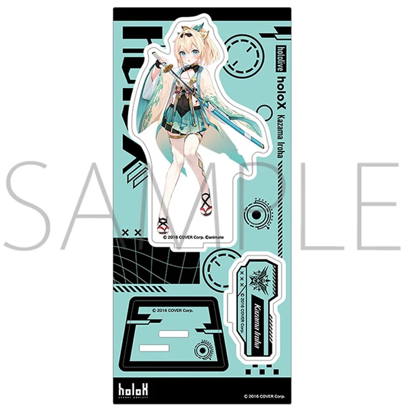(Goods - Acrylic Stand) [hololive] Secret Society holoX Acrylic Stand Iroha Kazama - Image 2