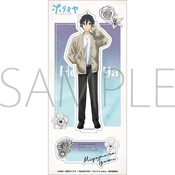 (Goods - Acrylic Stand) [Horimiya] Acrylic Stand / Izumi Miyamura - Image 2