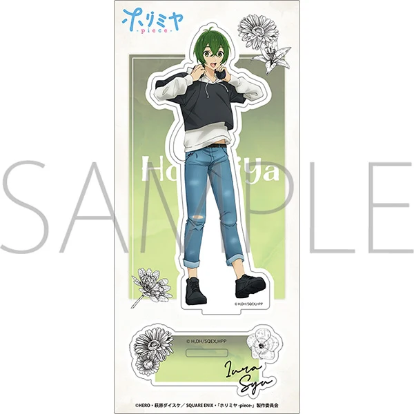 (Goods - Acrylic Stand) [Horimiya] Acrylic Stand / Shu Iura - Image 2