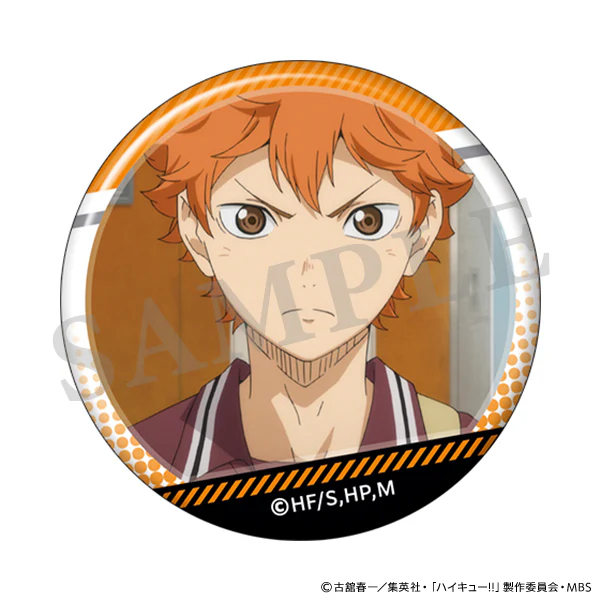 [Haikyu!!] Trading Can Badge / Shoyo Hinata (Blind Box -Single) - Image 2