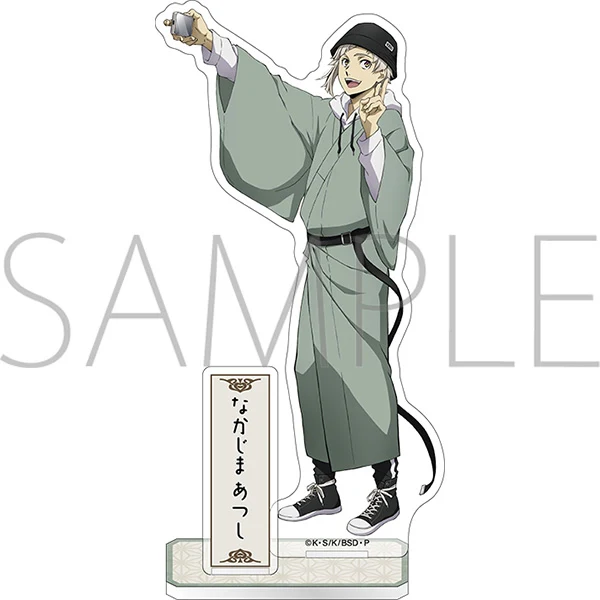 (Goods - Acrylic Stand) [Bungo Stray Dogs] Acrylic Stand Sansaku Atsushi Nakajima