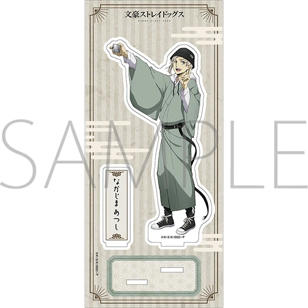 (Goods - Acrylic Stand) [Bungo Stray Dogs] Acrylic Stand Sansaku Atsushi Nakajima - Image 2