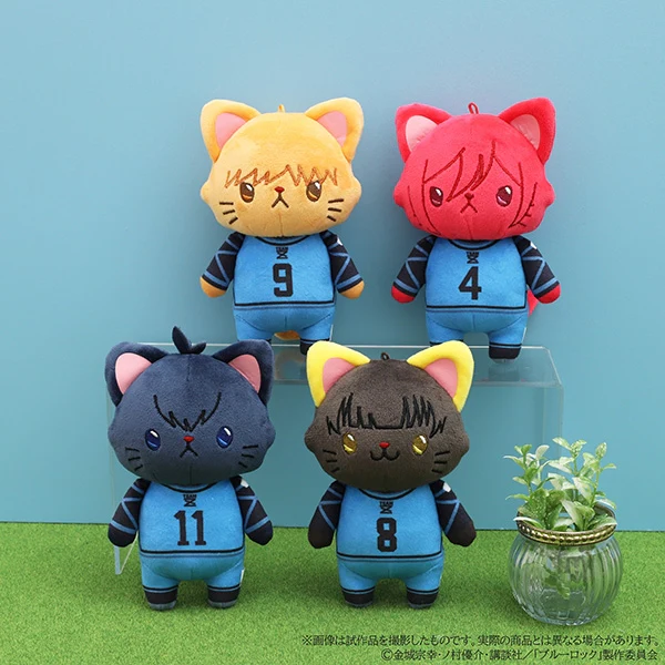 [Blue Lock] withCAT Plush Keychain With Eye Mask / Meguru Bachira - Image 4