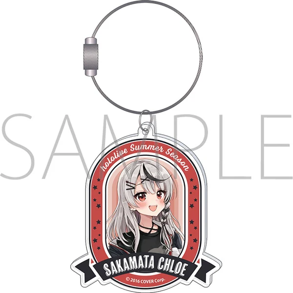 [hololive] Acrylic Keychain / Summer Season Sakamata Chloe