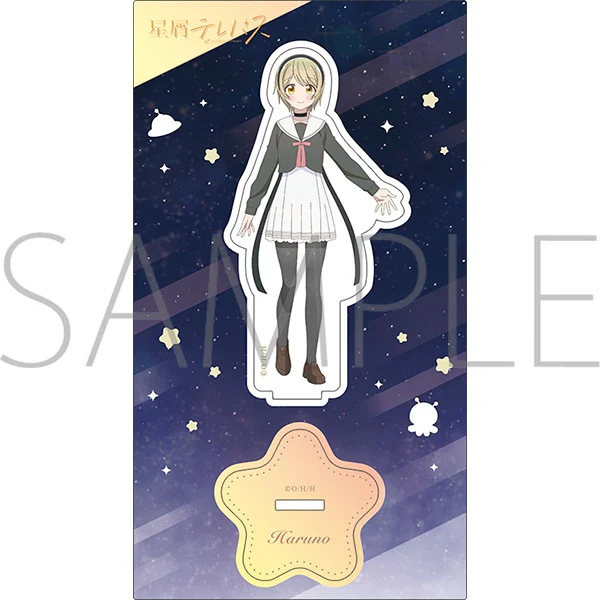 (Goods - Acrylic Stand) [Stardust Telepath] Acrylic Stand / Haruno Takaragi - Image 2