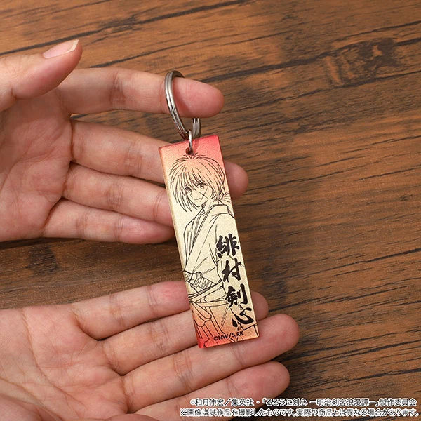 [Rurouni Kenshin] Metal Acrylic Keychain Aoshi Shinomori - Image 2