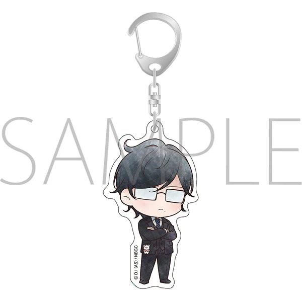 [My New Boss Is Goofy] Acrylic Keychain / Aoyama Kacho