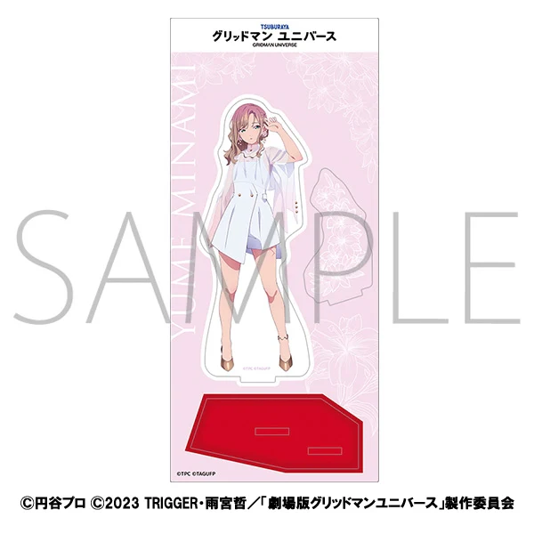 (Goods - Acrylic Stand) [Gridman Universe] Acrylic Stand / Yume Minami - Image 2