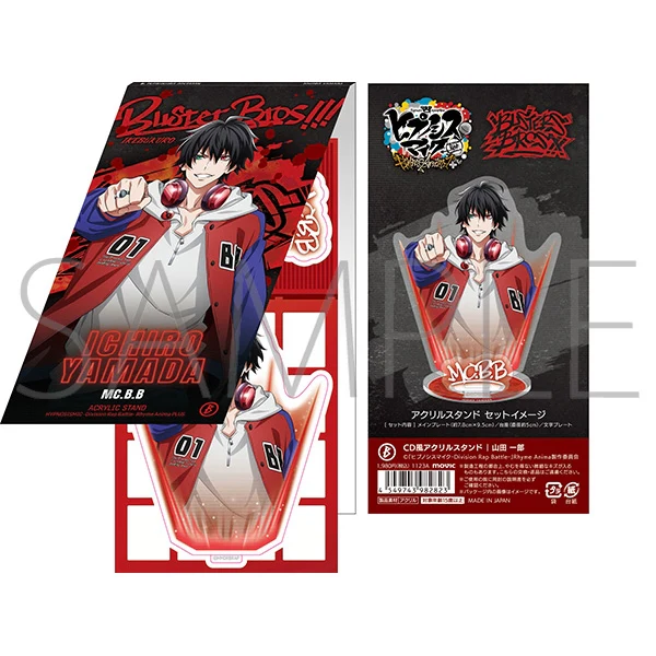 (Goods - Acrylic Stand) [Hypnosis Mic] Rhyme Anima + CD Style Acrylic Stand / Ichiro Yamada - Image 3
