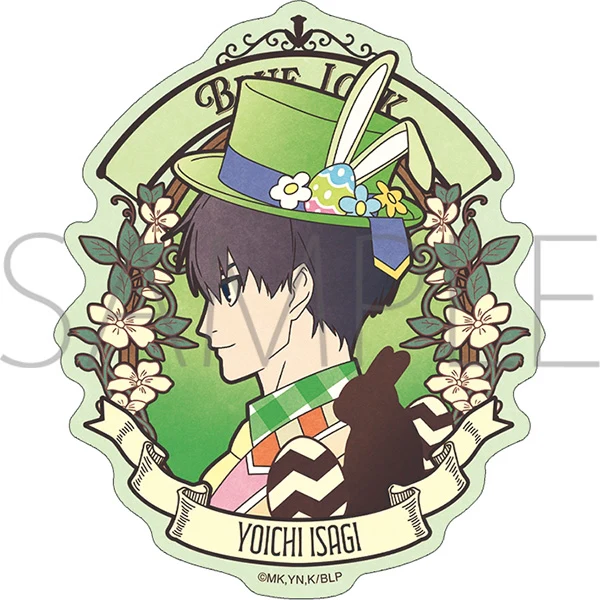 [Blue Lock] Sticker / Yoichi Isagi