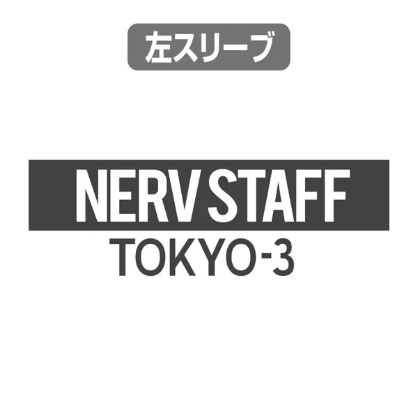 [Evangelion] Polo Shirt w/Embroidery NERV logo White - T Shirt Size L - Image 5
