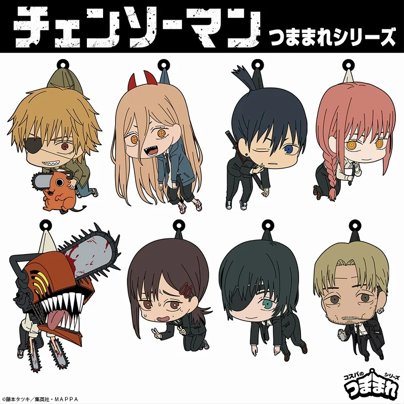 [Chainsaw Man] Makima Tsumamare Keychain - Image 3