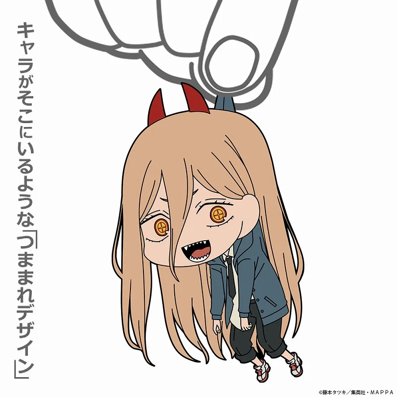 [Chainsaw Man] Power Tsumamare Keychain - Image 2