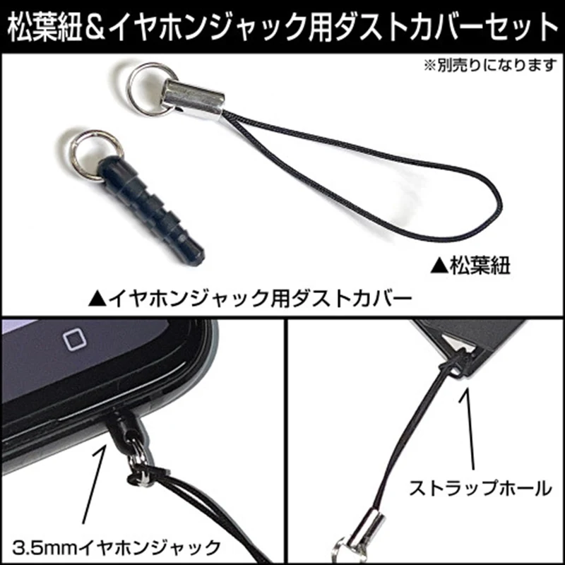 (Goods - Keychain) Anime Demon Slayer: Kimetsu no Yaiba Kyojuro Rengoku Tsumamare - Image 6