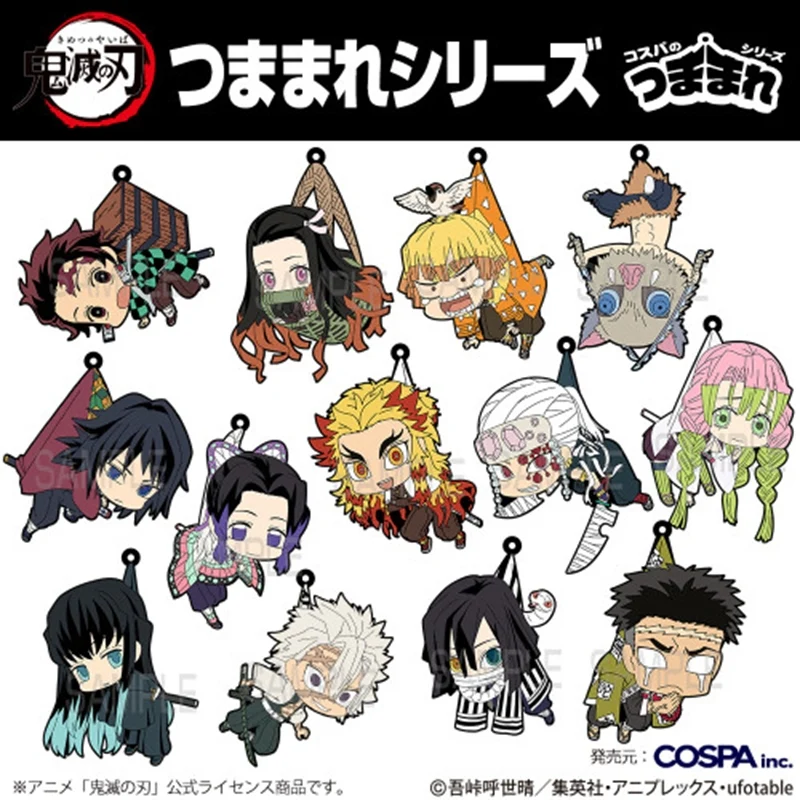 (Goods - Keychain) Anime Demon Slayer: Kimetsu no Yaiba Obanai Iguro Tsumamare - Image 3