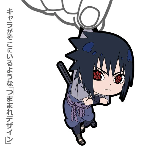 (Goods - Keychain) NARUTO: Shippuden Sasuke Uchiha Tsumamare Eternal Mangekyo Sharingan Ver. - Image 2