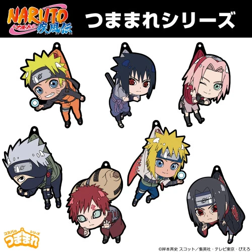 (Goods - Keychain) NARUTO: Shippuden Kakashi Hatake Tsumamare Worried Face Ver. - Image 3
