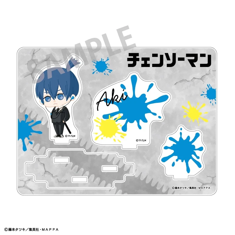 (Goods - Acrylic Stand) [Chainsaw Man] Acrylic Stand Aki Hayakawa/ENJOY MUSIC - Image 2