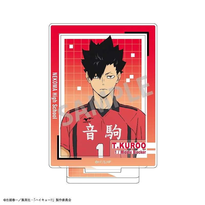 (Goods - Acrylic Stand) [Haikyu!!] Frame Acrylic Stand / Tetsuro Kuroo