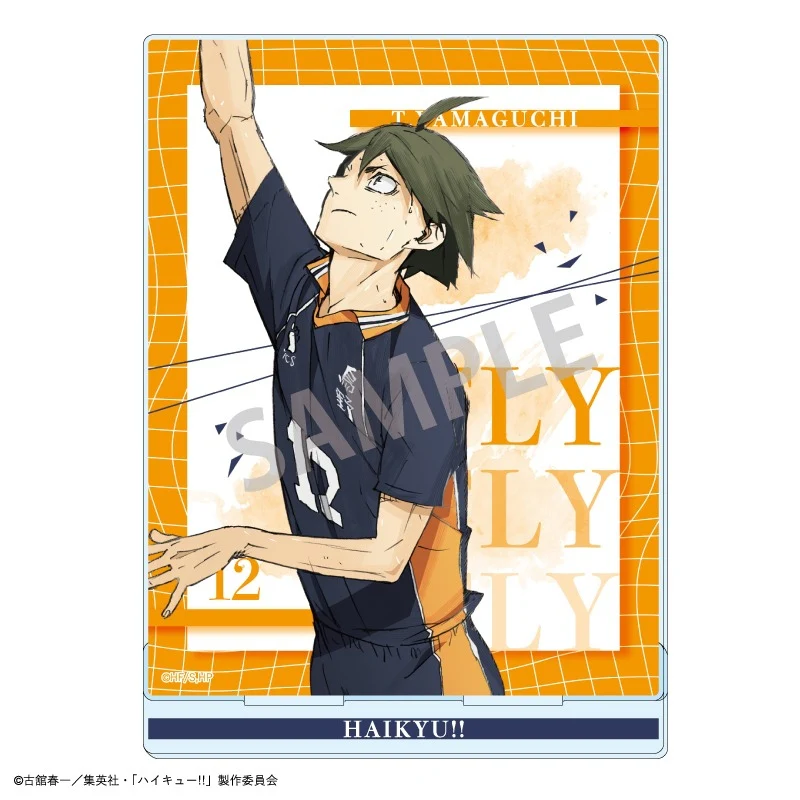 (Goods - Acrylic Stand) [Haikyu!!] Acrylic Stand / Tadashi Yamaguchi