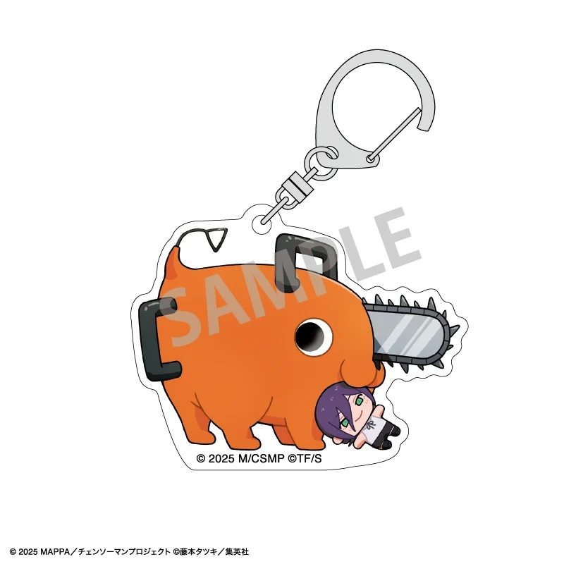 (Goods - Keychain) Chainsaw Man The Movie: Reze Arc Trading Acrylic Keychain Mottekuteku (Blind Box -Single) - Image 3