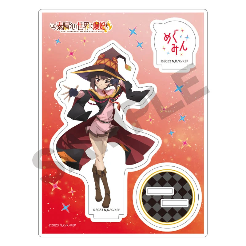 (Goods - Acrylic Stand) [Konosuba!] Acrylic Stand Megumin Explosion - Image 2