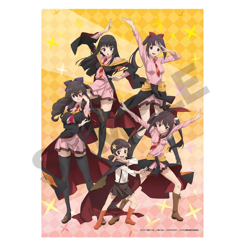 [Konosuba!] Single File Folder Assembly - Image 2