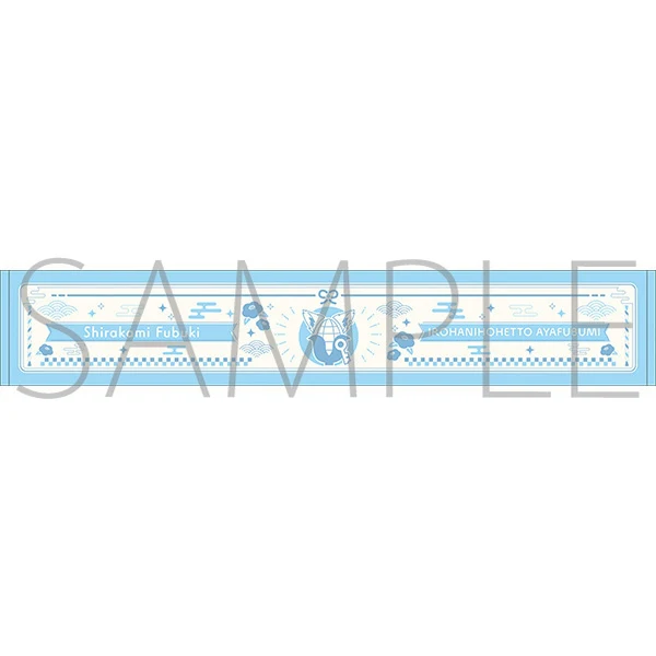 [hololive] Neck Towel - Irohanihoheto AyaFubuMi Shirakami Fubuki
