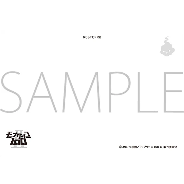 [Mob Psycho 100] Postcard Book / 2nd Season - Image 12