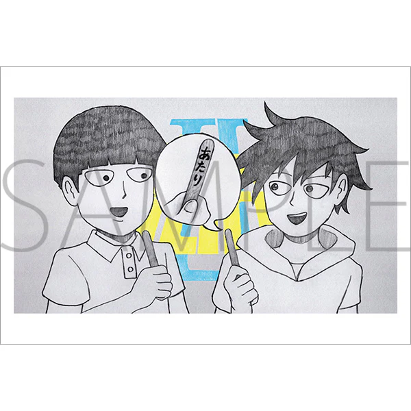 [Mob Psycho 100] Postcard Book / 2nd Season - Image 9