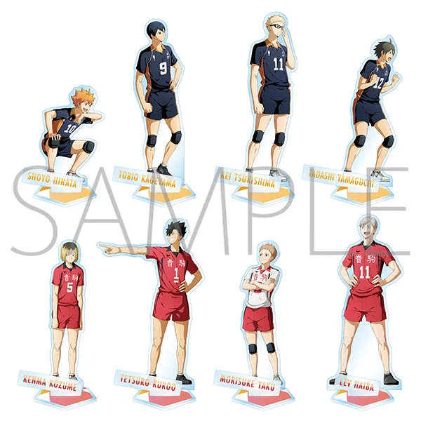 (Goods - Acrylic Stand)[Haikyu!!] Acrylic Stand Tadashi Yamaguchi - Image 3